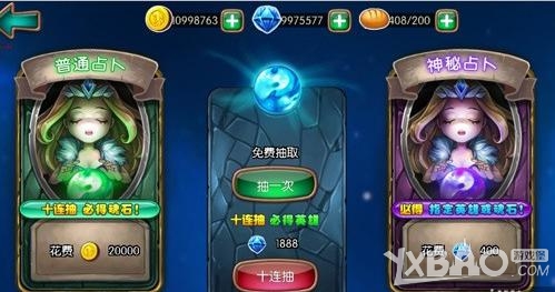 <em>女神联盟</em>手游神秘占卜活动在哪里_<em>女神联盟</em>手