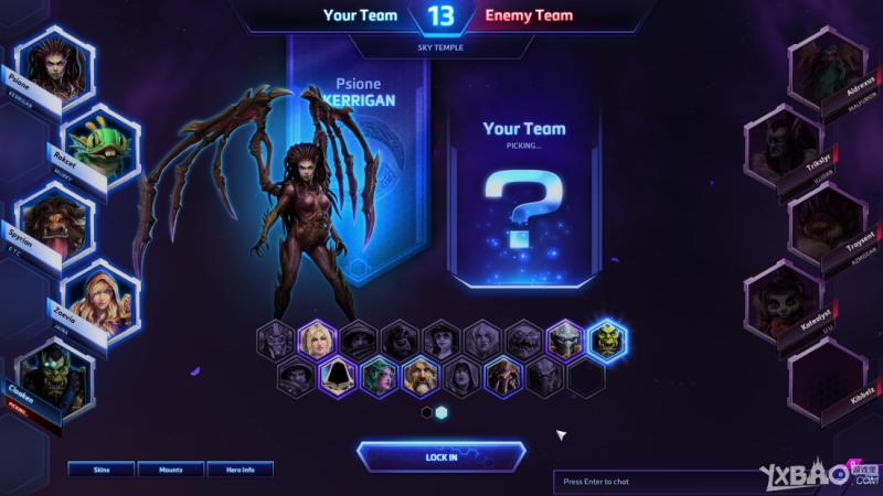 风暴英雄排位赛英雄买什么最好_风暴英雄排位