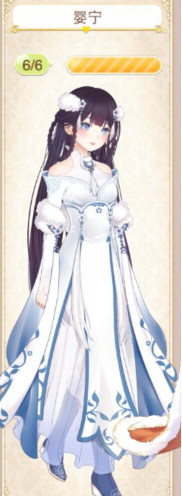 暖暖环游世界婴宁套装组成攻略 婴宁套装组成