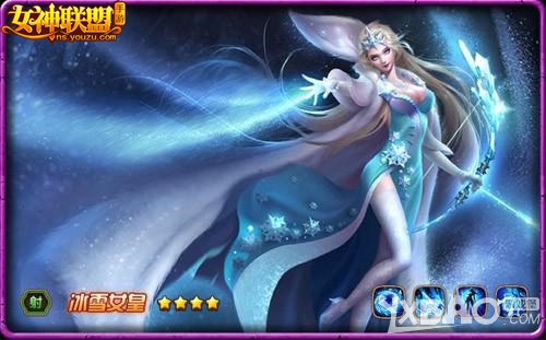 <em>女神联盟</em>冰雪女皇怎么样_<em>女神联盟</em>冰雪女皇全