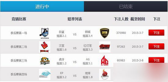 哈希交易所官网入口__注册登录APP下载一站式服务哈希值竞猜源码纯合约的返奖源码zip