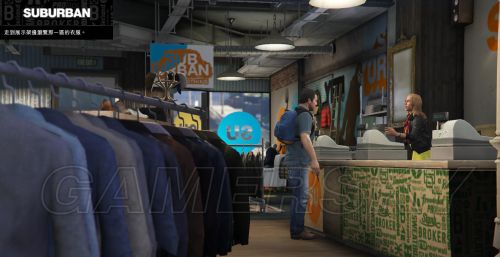 GTA5 PC版交换条件任务攻略_单机游戏