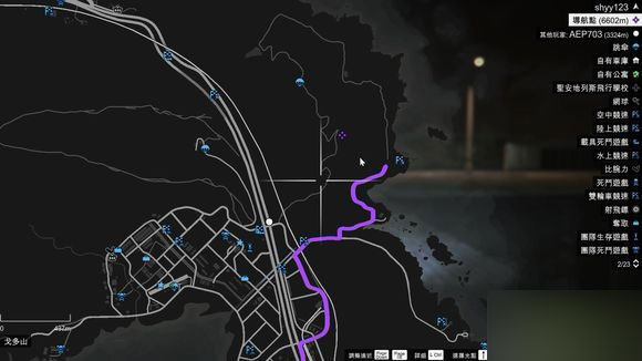 GTA5 PC版邪教村在哪 女鬼位置坐标介绍_单机游戏_游戏攻略_脚本之家