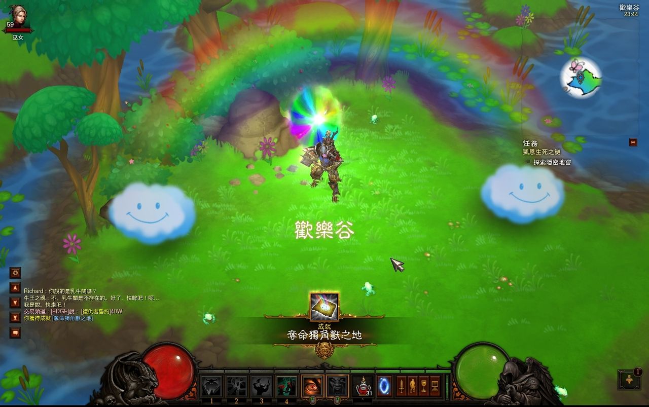 暗黑3彩虹关怎么进 暗黑3彩虹关掉落材料介绍