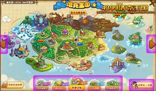 洛克王国大地图改版啦_新版大地图全面介绍