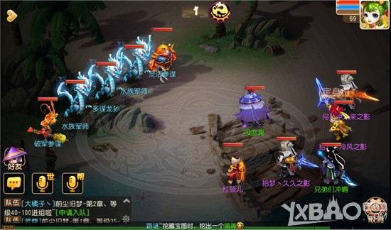 梦幻西游秘境降妖第22关怎么过_秘境降妖第2