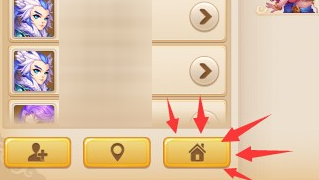 梦幻西游手游个人空间怎么玩 个人空间个性签