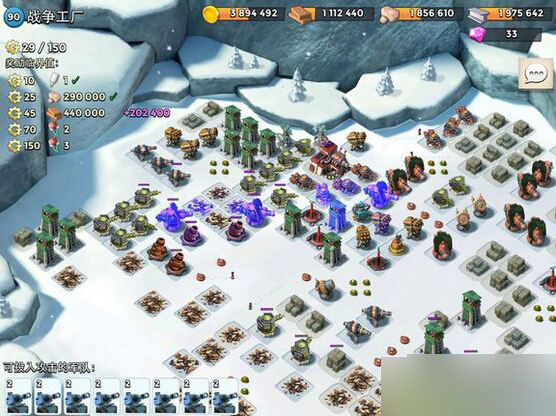 海岛奇兵战争工厂5.8坦克流怎么打 5.8战争工厂