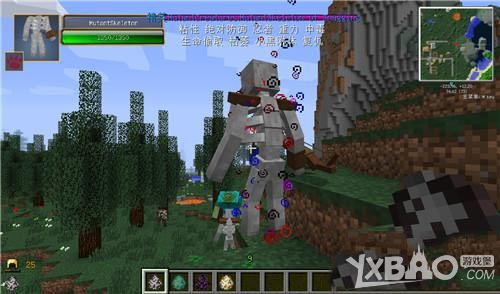 我的世界OP指令是什么_我的世界OP指令全攻