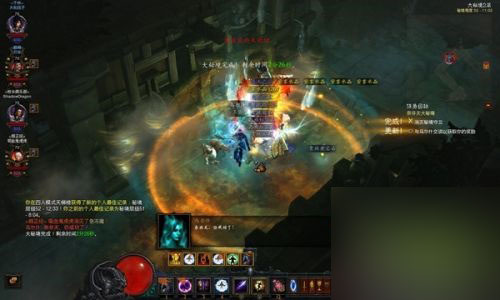 新挑战 暗咒师和魔枪_黑魔法防御术师_暗黑魔法师