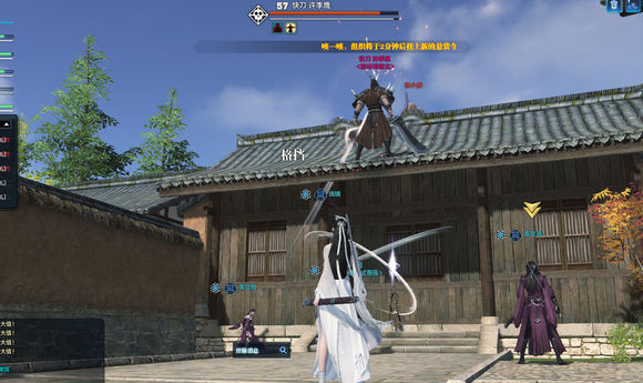 天涯明月刀ol唐门50级挑战龙首山副本boss攻略