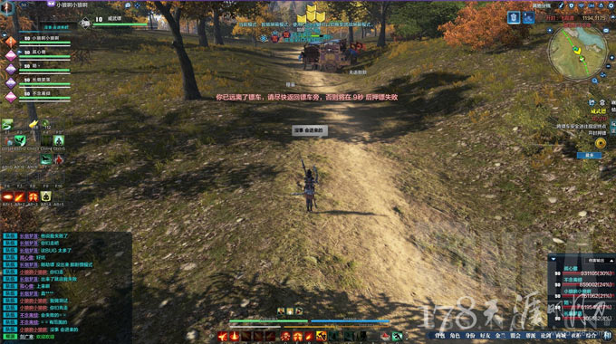 天涯明月刀镖师身份押镖怎么做 镖师押镖日常