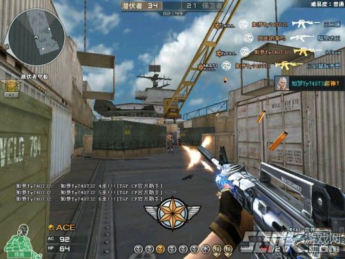 CF铁骑能不能佩戴戒指_cf戒指功能评测分析_