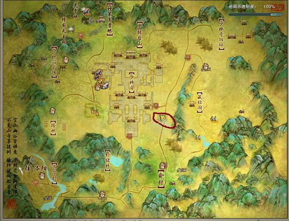 剑网3小果刷新点 剑网3小果刷新时间介绍_网络