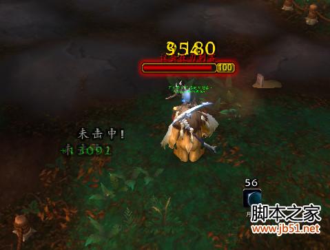 魔兽6.2议会夜刃刺客在哪 wow6.2要塞战役暗影