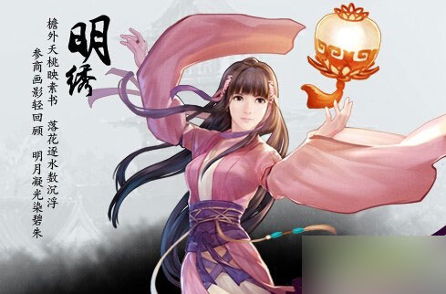 仙剑奇侠传6人物技能怎么样 仙剑奇侠传6人物