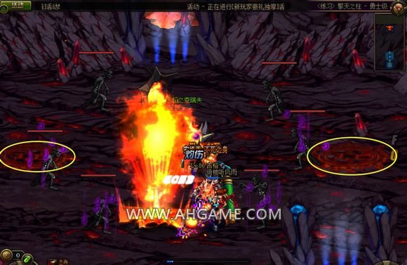 DNF擎天之柱怎么打 dnf鬼泣擎天之柱打法攻略