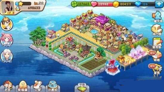 全民小镇3d城堡布局详解攻略_手机游戏_游戏攻略_脚本之家