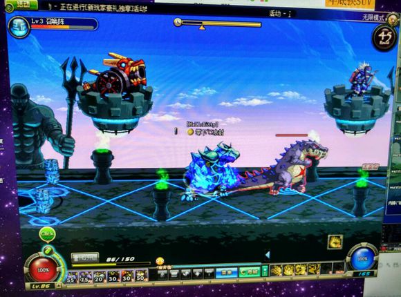 DNF守护者祭坛最后一关困难怎么打 守护者祭