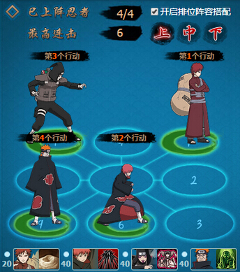 ��Ӱ����ol������λ���� ƽ������