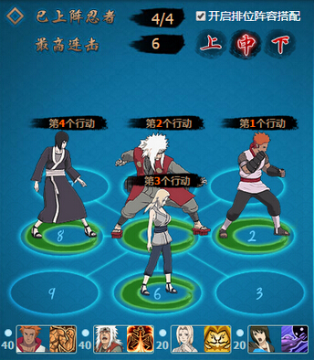 ��Ӱ����ol������λ���� ƽ������