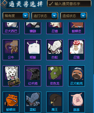 ��Ӱ����ol������λ���� ƽ������