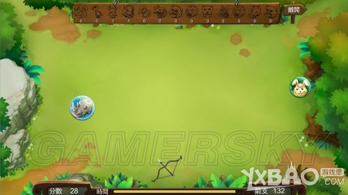 侠客风云传退出小游戏Esc不出菜单怎么办_快