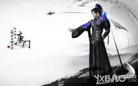 ���������µ������ŷ�����ս�������С����