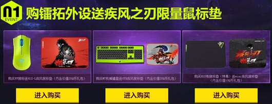 ����֮�п�ѧ�ͺ���������ϸ����