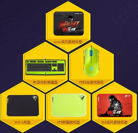 ����֮�п�ѧ�ͺ���������ϸ����