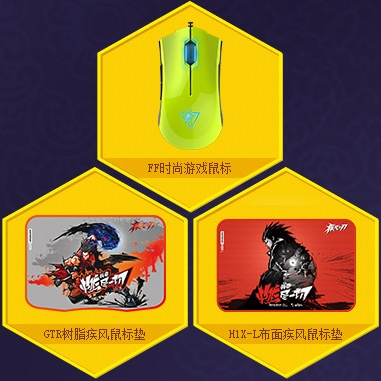 ����֮�п�ѧ�ͺ���������ϸ����