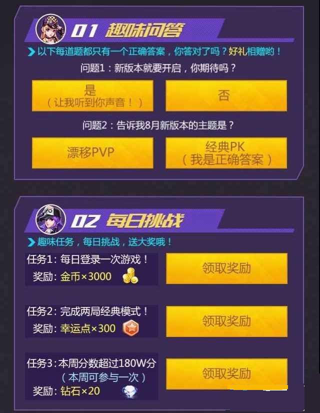 ����ɳ���ѧǰ�񻶻�͸�����ϸ����