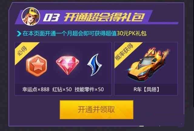 ����ɳ���ѧǰ�񻶻�͸�����ϸ����