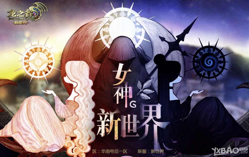 ����֮�ȡ�Ů����������·����������