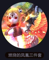 ����֮�ȡ�Ů����������·����������