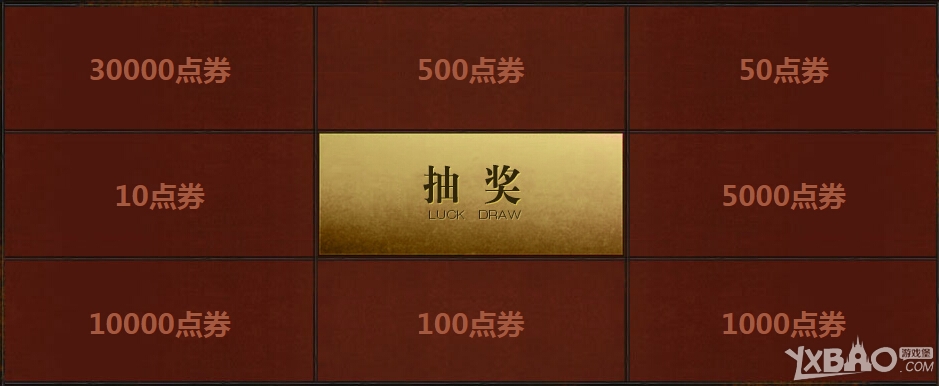 ����֮�ȡ�Ů����������·����������