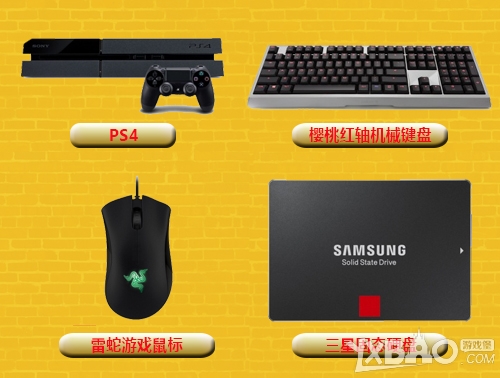 《龙之谷》同名动画开播狂欢活动介绍