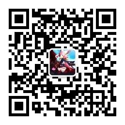 《龙之谷》同名动画开播狂欢活动介绍