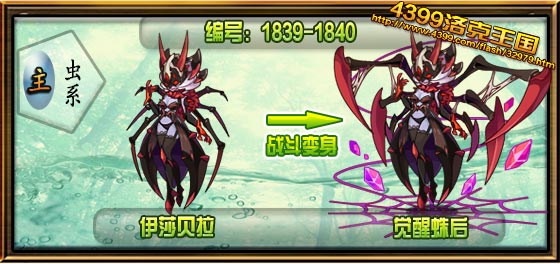 ���������������ܱ�