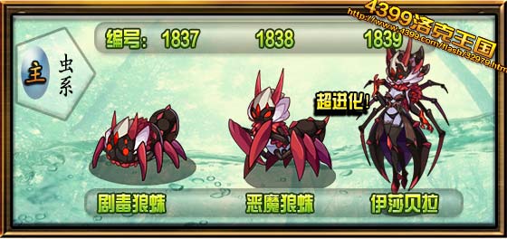 ���������ɯ�������ܱ�