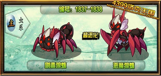 ��������綾���뼼�ܱ�