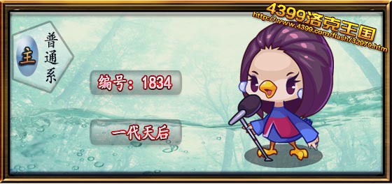 �������һ������ܱ�