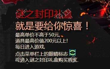 dnf��֮��ӡ��л������ϸ����