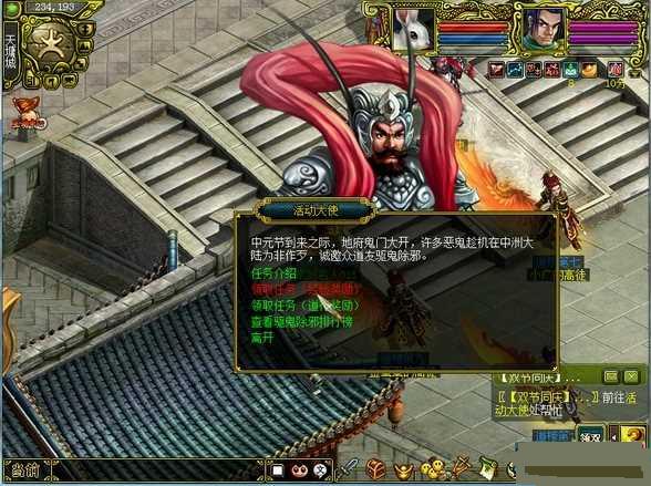 ʵ2015ħаܭ Ԫڻ