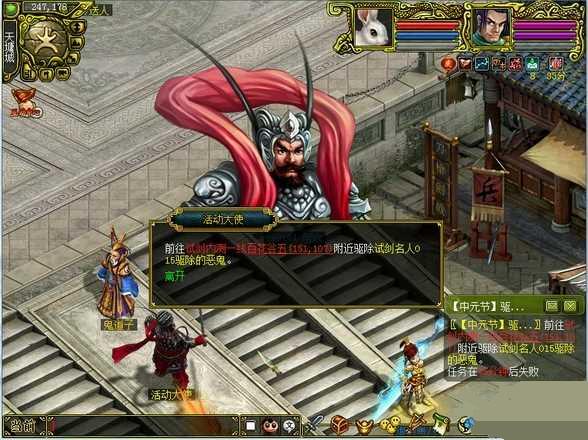 ʵ2015ħаܭ Ԫڻ