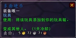 ħ硷6.2.2PTR ɰӾӢ