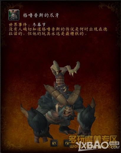 ħ硷6.2.2PTR ɰӾӢ