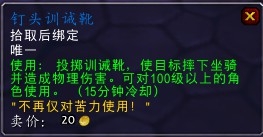 ħ硷6.2.2PTR ɰӾӢ