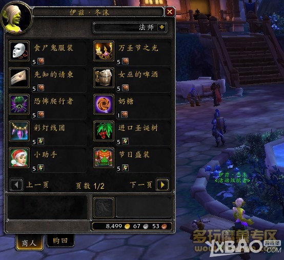 ħ硷6.2.2PTR ɰӾӢ