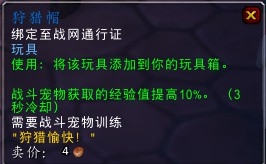 ħ硷6.2.2PTR ɰӾӢ
